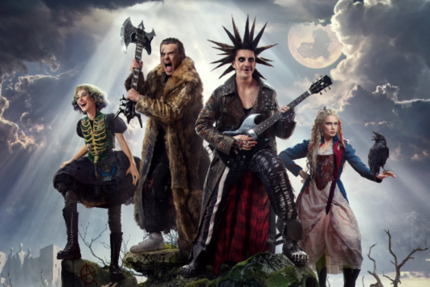 Король и Шут. Навсегда